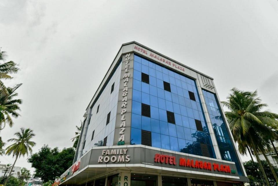 Malabar Plaza Inn Kochi Екстериор снимка